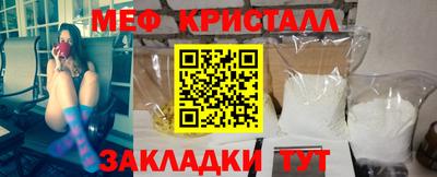 дурь Чебоксары