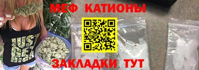 мдпв Чебаркуль