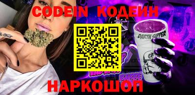 спиды Чапаевск