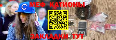 дурь Чебоксары