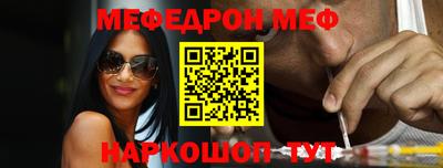 дурь Чебоксары