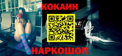 дурь Чебоксары