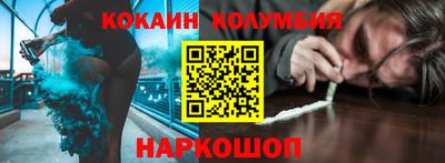 спиды Чапаевск