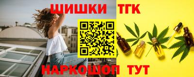 спиды Чапаевск