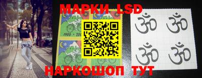мдпв Чебаркуль