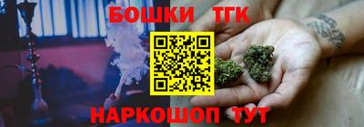 мдпв Чебаркуль