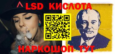 мдпв Чебаркуль