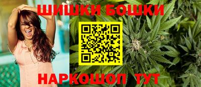 спиды Чапаевск