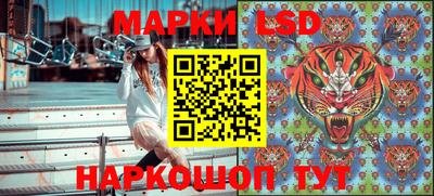 мдпв Чебаркуль