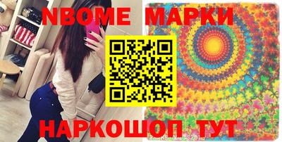 дурь Чебоксары