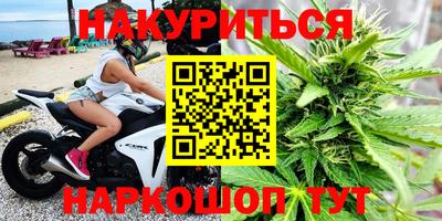 спиды Чапаевск