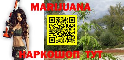 мдпв Чебаркуль
