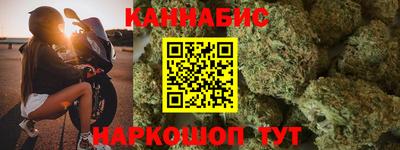 спиды Чапаевск