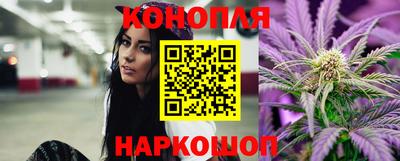 спиды Чапаевск