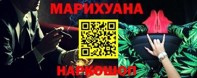 дурь Чебоксары