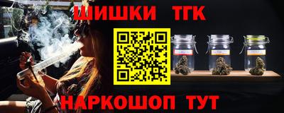 мдпв Чебаркуль