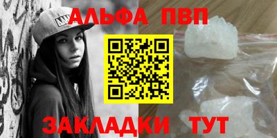 дурь Чебоксары