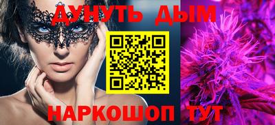 дурь Чебоксары