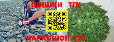 спиды Чапаевск