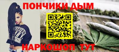дурь Чебоксары