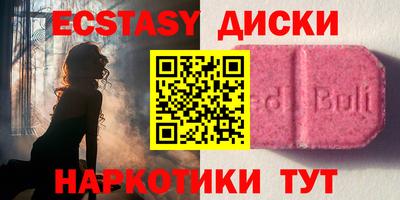 дурь Чебоксары