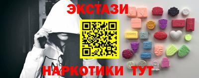 мдпв Чебаркуль