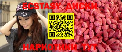 мдпв Чебаркуль