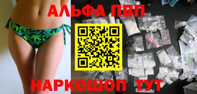 дурь Чебоксары