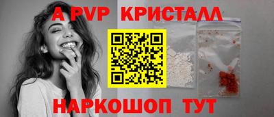 дурь Чебоксары