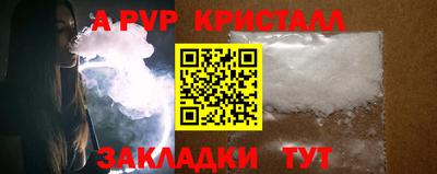 дурь Чебоксары