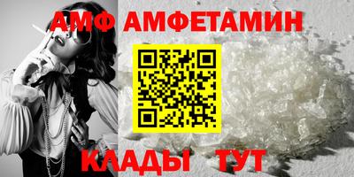 мдпв Чебаркуль