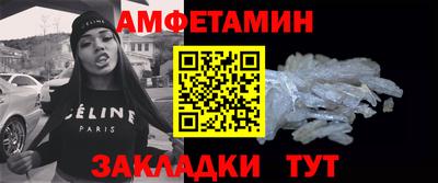 дурь Чебоксары