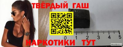 дурь Чебоксары