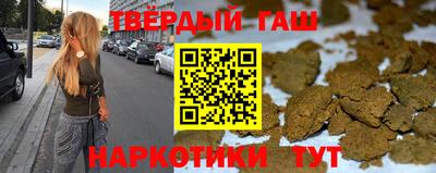 дурь Чебоксары
