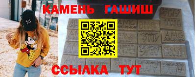 мдпв Чебаркуль