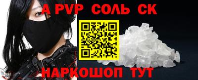 мдпв Чебаркуль