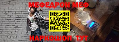 дурь Чебоксары